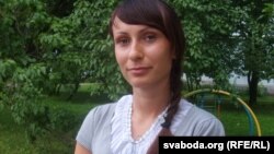 Аксана Самуйлава