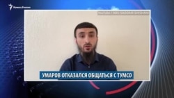 Видеоновости Кавказа 5 марта