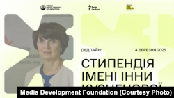 Стажування допоможе отримати цінний досвід роботи в незалежній редакції, створювати унікальний контент і розширити коло спілкування