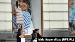 Бюджет на 2015 год ненамного отличается от своего предшественника – бюджета этого года. Как объяснил министр финансов, правительство рассчитывает в следующем году на увеличение налоговых доходов более чем на 600 млн лари