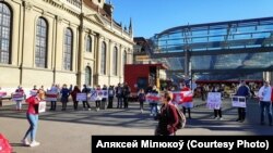 Акцыя беларускай дыяспары щ швайцарским горадзе Бэрн