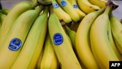 U.S. -- Bananas are seen for sale inside Washington, D.C.'s Eastern Market, July 31, 2009. 