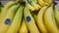 U.S. -- Bananas are seen for sale inside Washington, D.C.'s Eastern Market, July 31, 2009. 