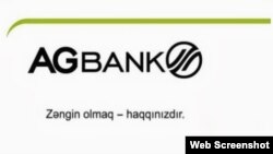 AGBank