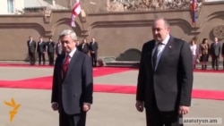 The President of Georgia Giorgi Margvelashvili has arrived in Yerevan for an official visit.