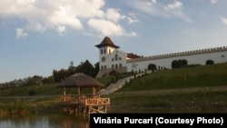 Vinăria Purcari