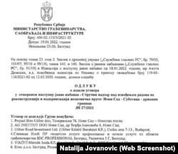 Nadzor u postupku rekonstrukcije pruge Novi Sad - Subotica, u okviru koje je renovirana zgrada Železničke stanice u Novom Sadu.