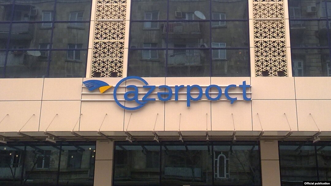 Azərpoçt