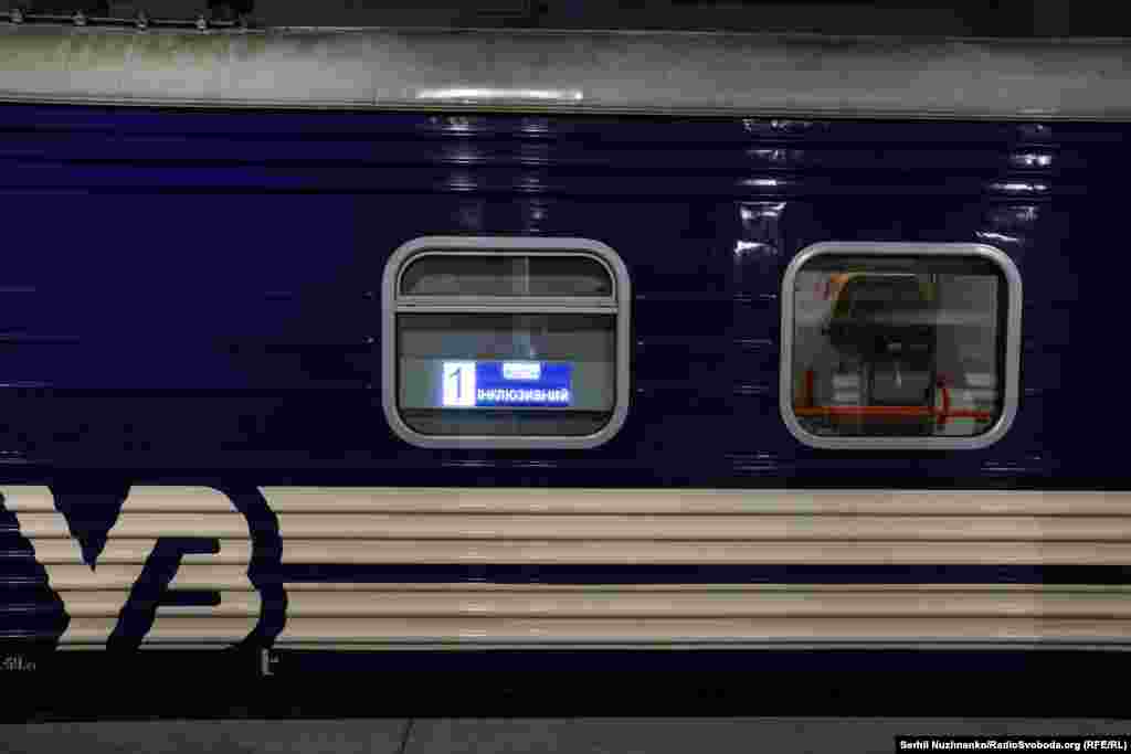 Евакуаційний вагон «Укрзалізниці», Київ, 12 березня 2026 року