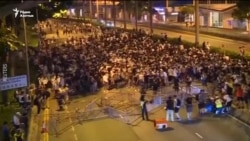Полиция Гонконга разогнала протестующих