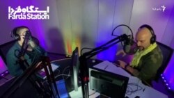 حبس خبرنگار اکونومیست در ایران توسط سپاه پاسداران