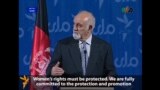 Afghan Presidential Debate - Day 2