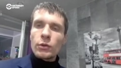 Бывший полицейский — о поддержке Навального и протестах