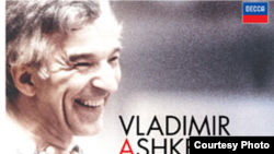 Russia - Vladimir Ashkenazy, pianist, undated