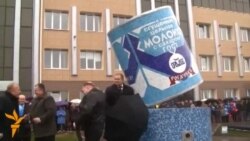 Евразия тәрәзе – 25.11