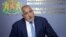 Bulgarian Prime Minister Boyko Borisov