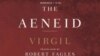Новый перевод «Энеиды» уверенно приобретает в Америке широкую популярность