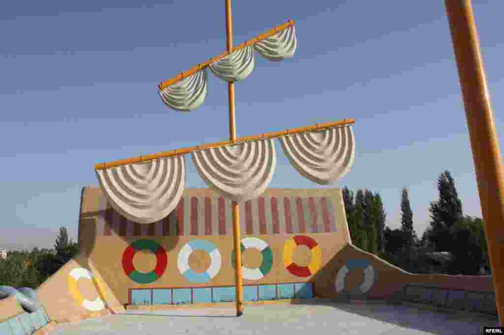 Бузургтарин тафреҳгоҳи атфол #68