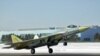 Russia To Show Off First Stealth Fighter