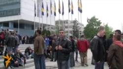 Protest penzionisanih pripadnika OSBiH