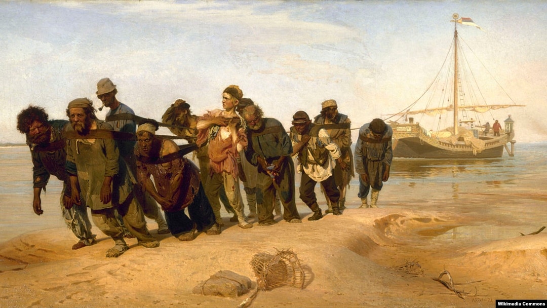 "Бурлаки на Волге", 1873