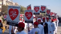 Жаһан жаңалықтары, 2014.01.14