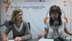 ლიზა სოფრომაძე ეთნიკური უმცირესობებით დასახლებულ სოფლებზე