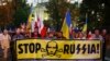 Митинг перед посольством России в Польше