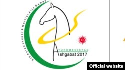 “Aşgabat-2017” atly Aziýa oýunlarynyň resmi simwoly 