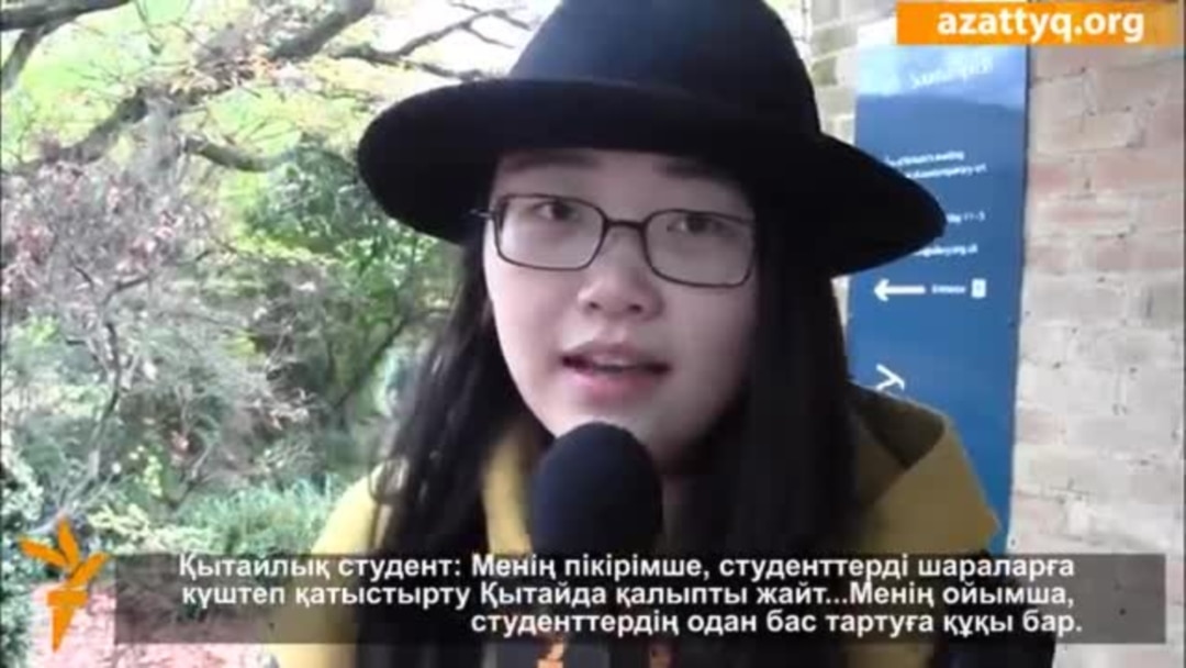 Секс бойдақтар nm ru