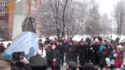 Открытие памятника Андрею Сахарову в Нижнем Новгороде