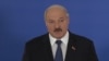 Lukashenka Hails 'Friendly' Belarus-EU Ties