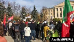 Казанда узган митинг