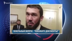 Видеоновости Кавказа 8 апреля