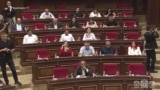 Ազգային ժողովը քննարկում է ՀԷՑ-ը պետականացնելուն միտված նախագիծը
