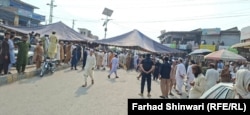 د تیرا خلک د ولسي خلکو د وژل کېدو پر ضد احتجاج کوي - د سېپټېمبر ۲۳مې انځور