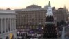 На що чекають кияни у 2013 році