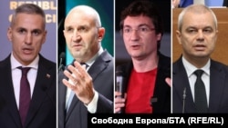 Колаж със снимки на Андрей Гюров, Румен Радев, Крум Зарков и Костадин Костадинов