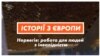 Особистий терапевт та робота на вибір. Як у Норвегії працевлаштовують людей з інвалідністю