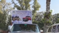 پېښور کې د پخوانیو ګاډو مېله شوې ده