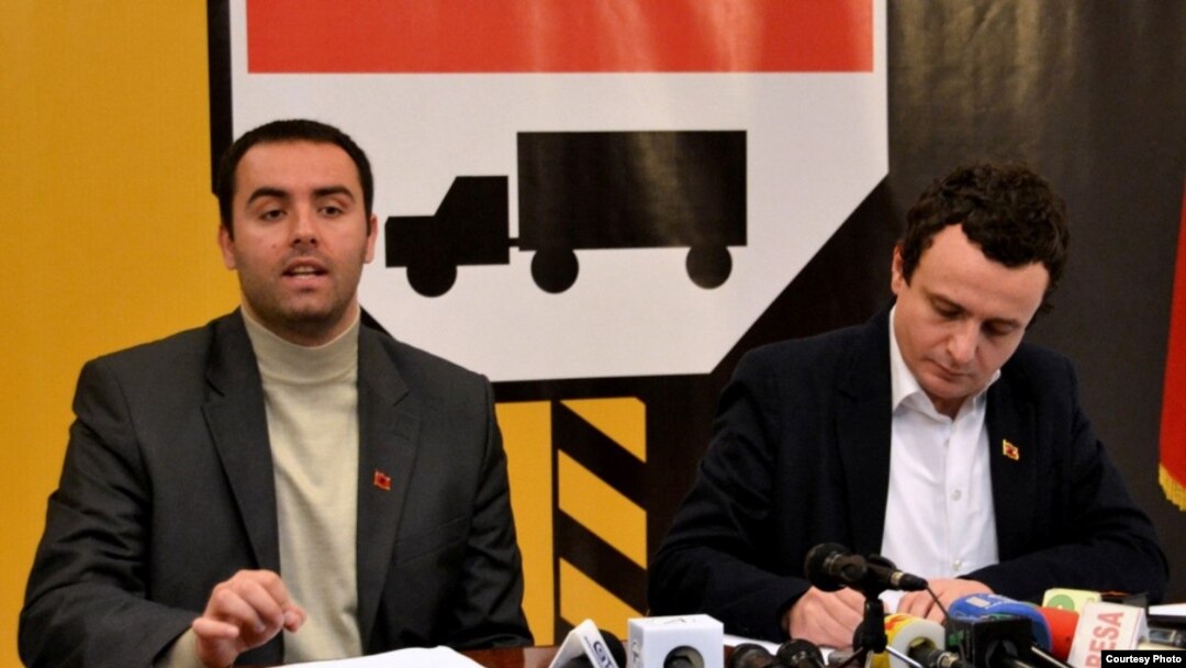 Glauk Konjufca i Albin Kurti, fotoarhiv