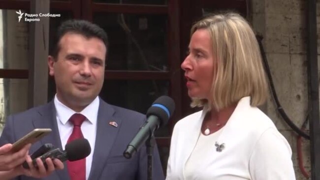 Могерини: Граѓаните да го изразат својот став на референдумот