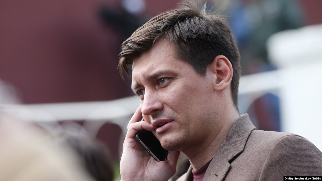 Оппозиционный политик Дмитрий Гудков
