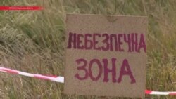 Тэхнагенны землятрус: ва Ўкраіне сышоў пад зямлю ўчастак памерам у 9 футбольных палёў
