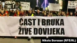 Protesti studenata i građana, Podgorica, 22. februara 2025.