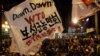 Plenty Of Blame For All On Doha Collapse