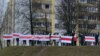More Than 150 Anti-Lukashenka Demonstrators Detained In Belarus
