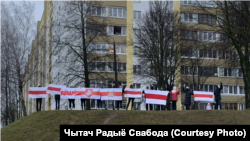 Беларус оппозициясынын жүрүшүнөн. Минск. 2020-жылдын 20-декабры.