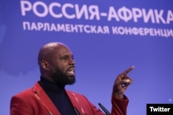Кеми Себя на Второй международной парламентской конференции "Россия-Африка" в Госдуме России. Март 2023 года