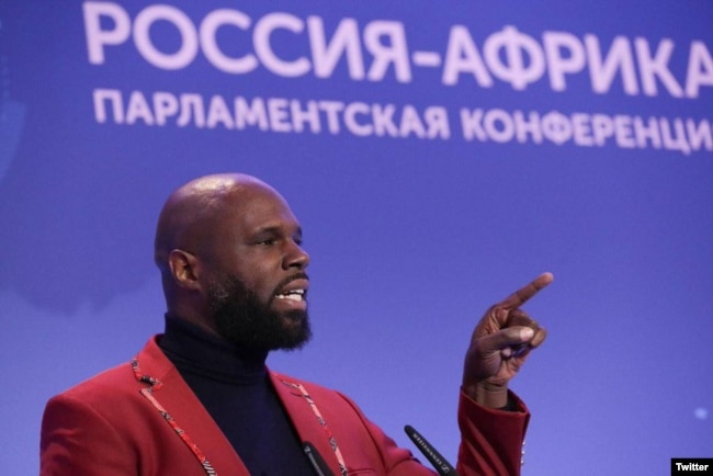 Кеми Себа на Второй международной парламентской конференции "Россия-Африка" в Госдуме России. Март 2023 года